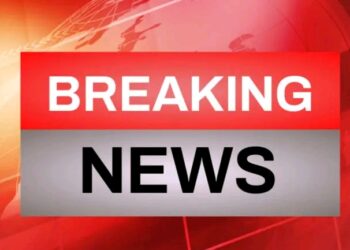 Mass Shooting Leaves Nine Dead as Investigators Examine Possible Domestic Violence Erie, Pennsylvania
